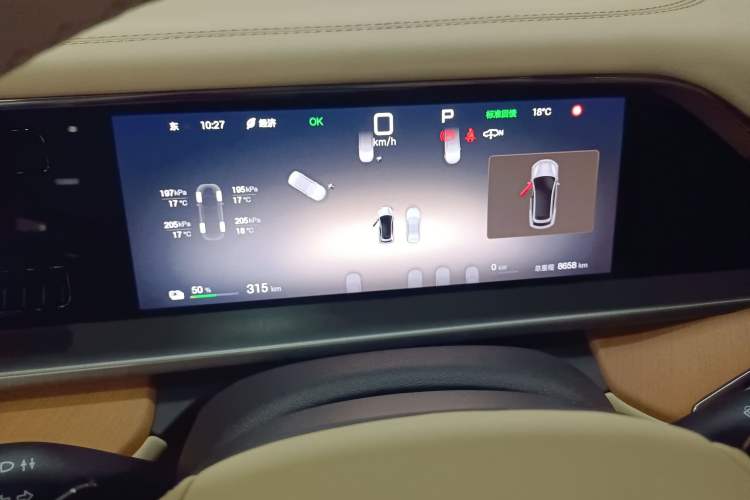 Used Denza N7 2025 630 All-Wheel Drive Intelligent Driving Dual-Laser Flagship Edition Instrument Cluster