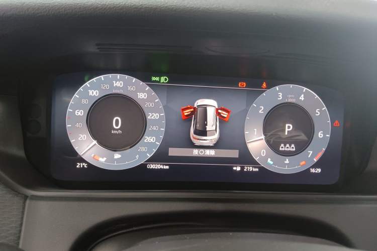 Used Land Rover Range Velar 2024 S Model Instrument Cluster