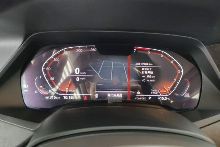 Used BMW X5 2021 xDrive30i M Sport Package
