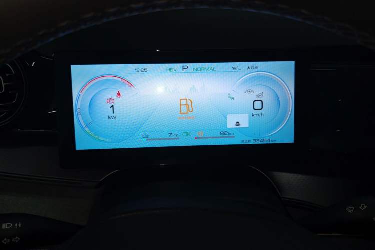 Used BYD Frigate 07 2023 DM-i 100KM Flagship Model
