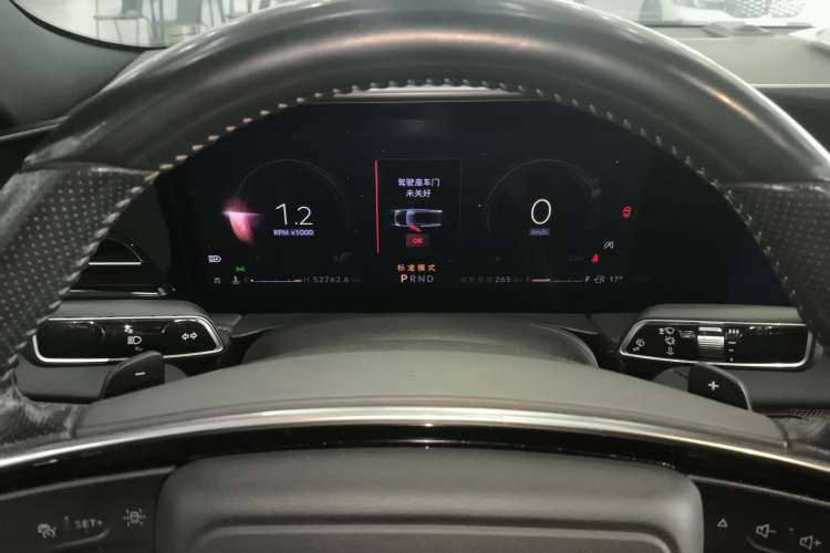 Used Lincoln Z 2022 iKoo Luxury Edition
