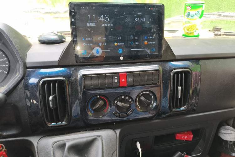 Used Iveco Daily 2025 2.5T V37 Van Transporter Green Lane Enhanced Version Mid-Chassis Mid-Roof Dual Tires
