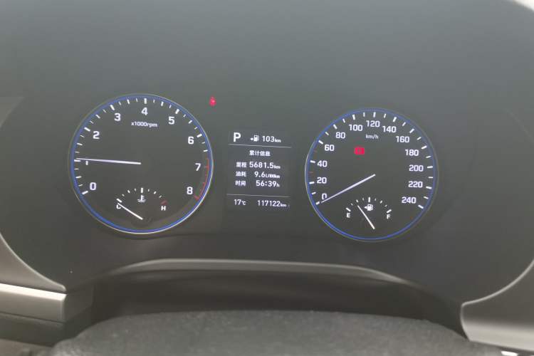 Used Hyundai Mistra 2017 1.8L Automatic Smart GLS China V Standard