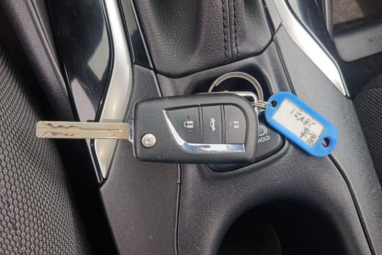 Used Toyota Levin 2022 Facelift TNGA 1.5L CVT Progressive Edition Vehicle Key