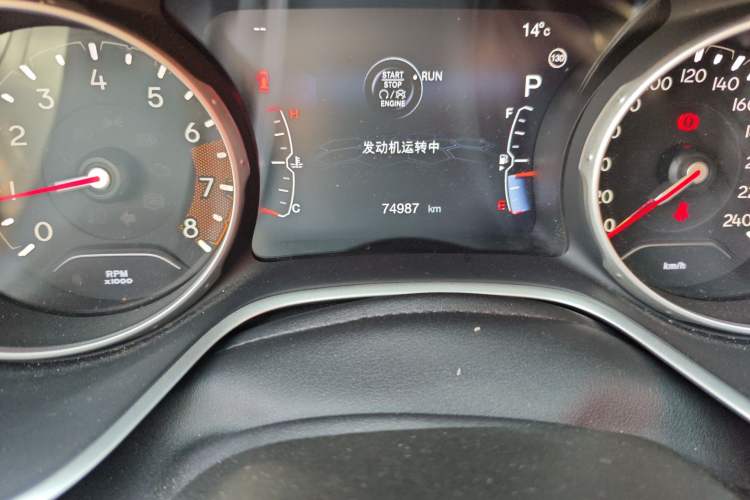 Used Jeep Compass 2017 200T Automatic Prestige Four-Wheel Drive Edition Odometer Close Up