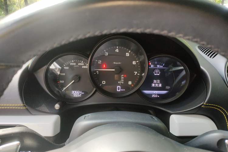 Used Porsche 718 2021 Spyder 2.0T