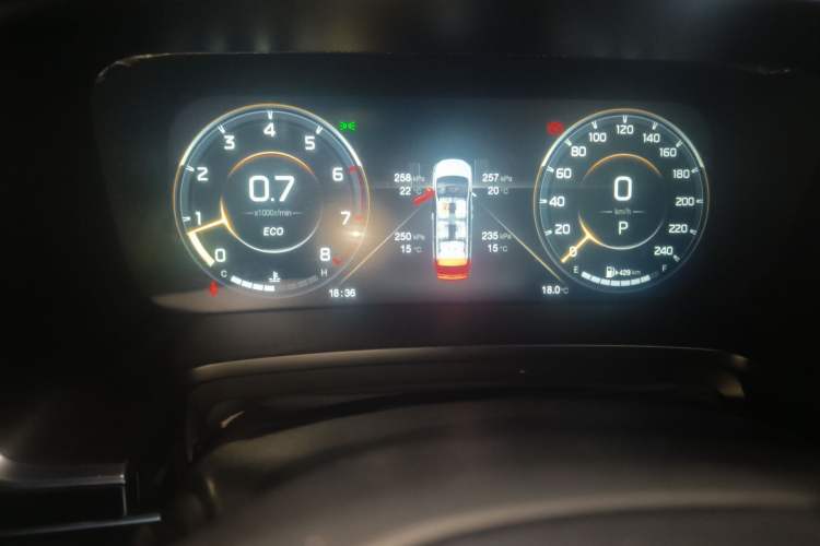 Used GAC Trumpchi M8 2021 Lingxiu Series 390T Ultimate Edition Instrument Cluster