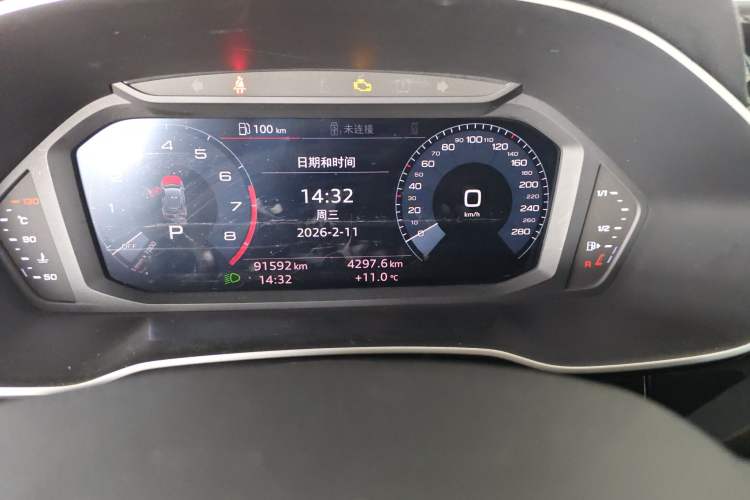 Used Audi Q3 2019 35 TFSI Fashion Dynamic Model