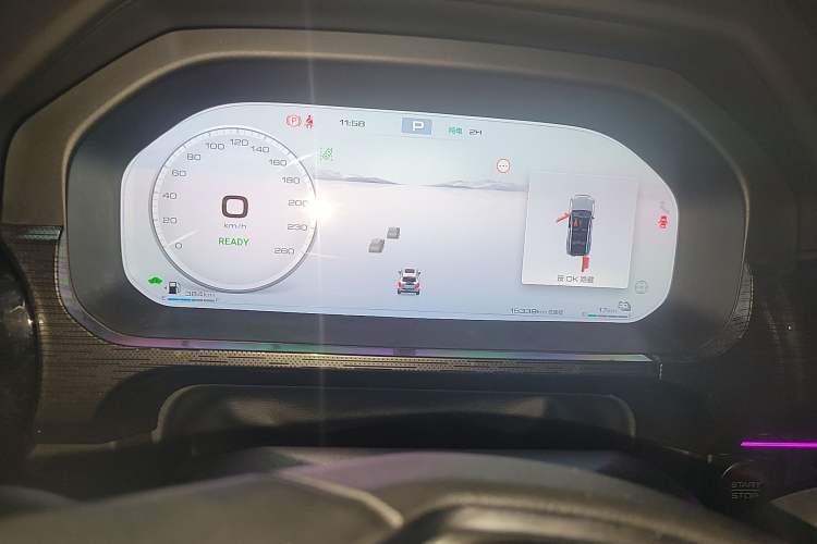 Used Tank 400 New Energy 2024 Hi4-T City Edition
