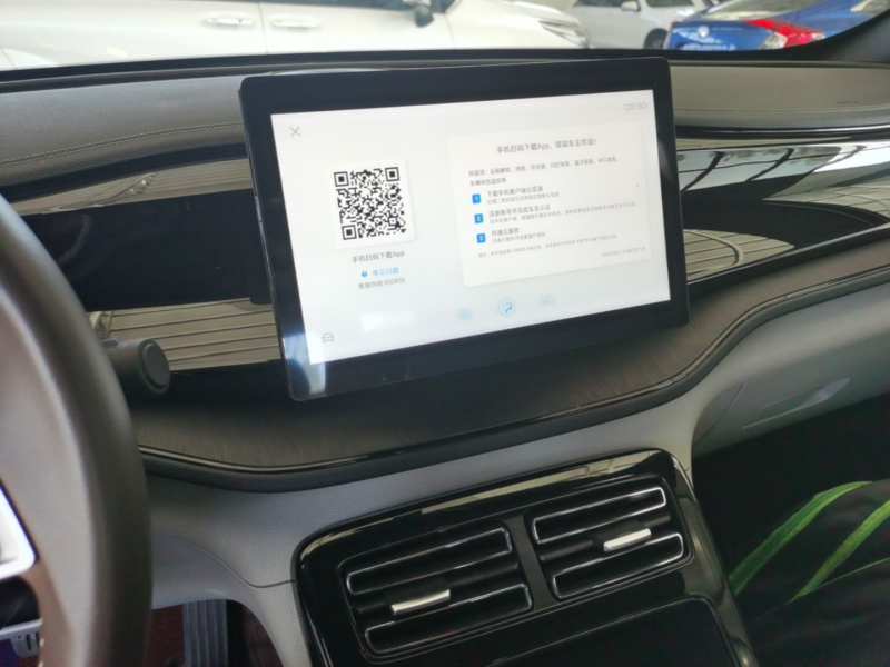 Used BYD Qin PLUS 2024 HONOR Edition DM-i 55KM Leading Model — 12