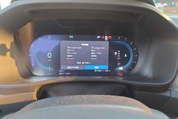 Used Volvo XC40 2023 B4 4x4 Smart Luxury Edition
