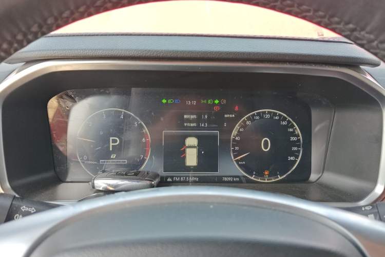 Used BAIC Off-Road BJ40 2019 2.3T Automatic Four-Wheel Drive Urban Hunter Edition Premium Model China VI Emission Standard
