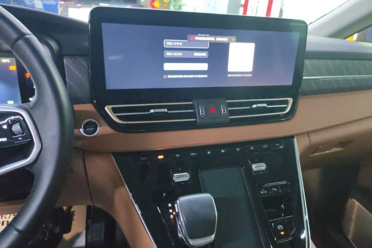 Used Hongqi HQ9 PHEV 2024 2.0T Four-Wheel Drive Business Edition Audio And AC Panel