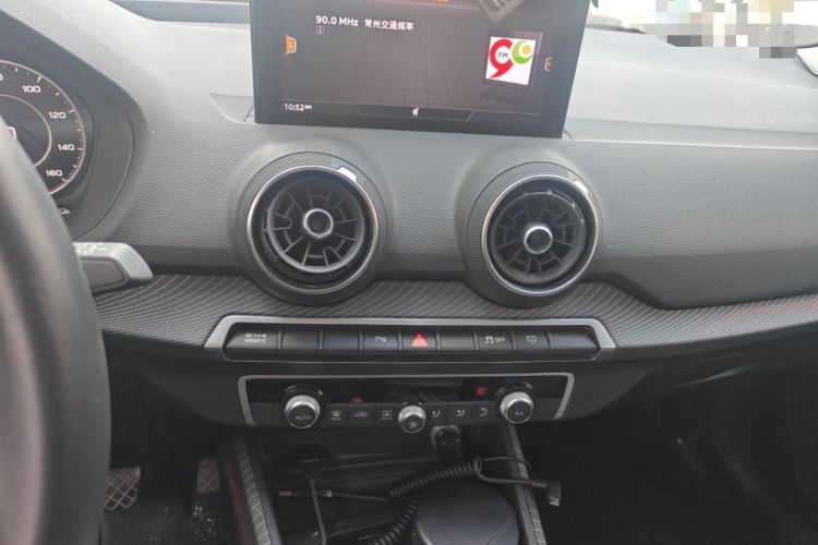 Used Audi Q2L e-tron 2019 Q2L e-tron Pure Electric Smart Enjoyment Model
