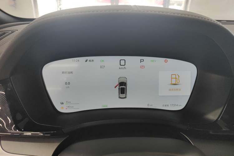 Used BYD Song PLUS New Energy 2025 DM-i Intelligent Driving 112KM Prestige Model