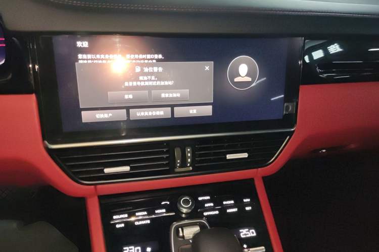 Used Porsche Cayenne E-Hybrid 2023 Cayenne E-Hybrid 2.0T Platinum Edition

