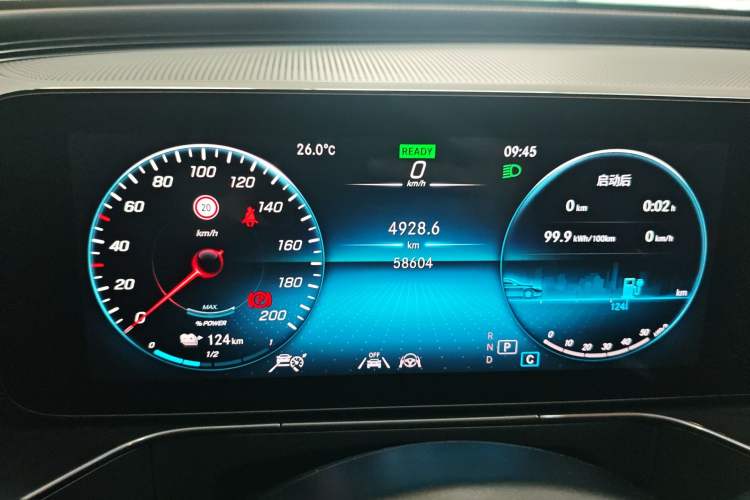 Used Mercedes-Benz EQC 2021 EQC 400 4MATIC
