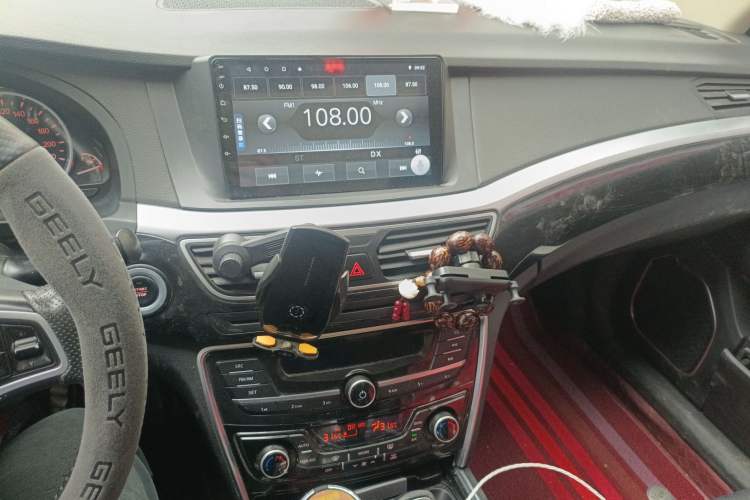 Used Geely Auto Emgrand GT 2015 2.4L Comfort Model