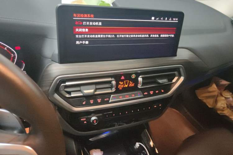 Used BMW X3 2022 xDrive30i Luxury Model M Night Sky Package