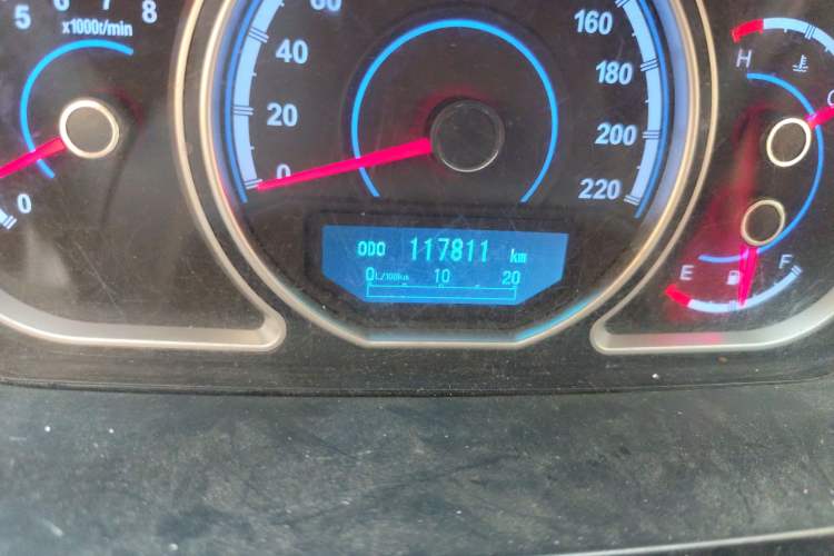 Used Haima S7 2013 2.0L Manual Smart Edition
