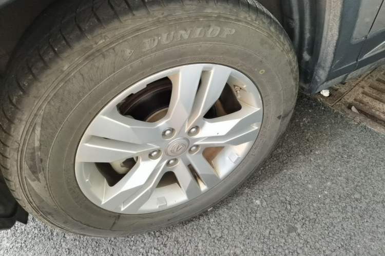 Used CHANGAN CS75 2016 1.8T Automatic Elite Model China V Standard