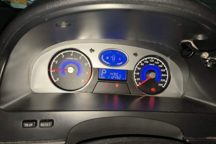 Used Geely Auto Classic Emgrand 2012 Sedan 1.8L CVT Luxury Model Instrument Cluster