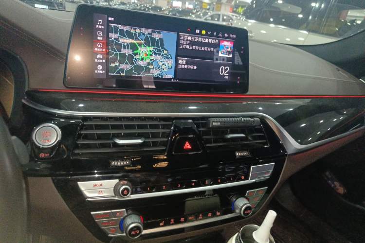 Used BMW 5 Series 2020 525Li M Sport Package
