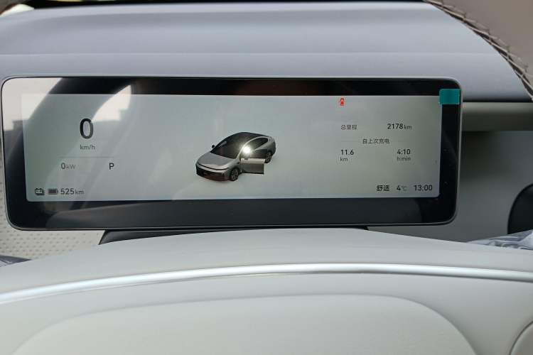 Used Leapmotor B01 2025 550 LiDAR Edition