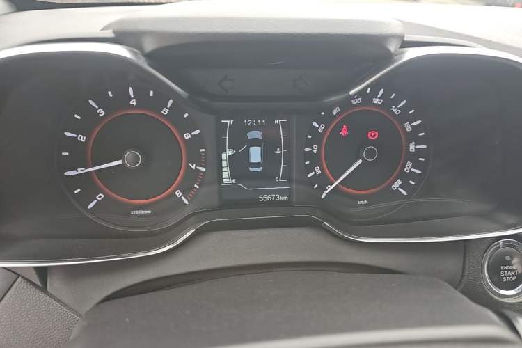 Used Chery Arrizo 5 2018 1.5L Manual Tribute to Youth Edition Instrument Cluster