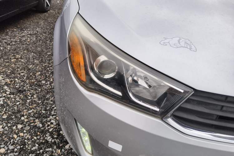 Used Chery Arrizo M7 2015 1.8L Manual WideJoy Edition 232 Seats Right Front Headlight