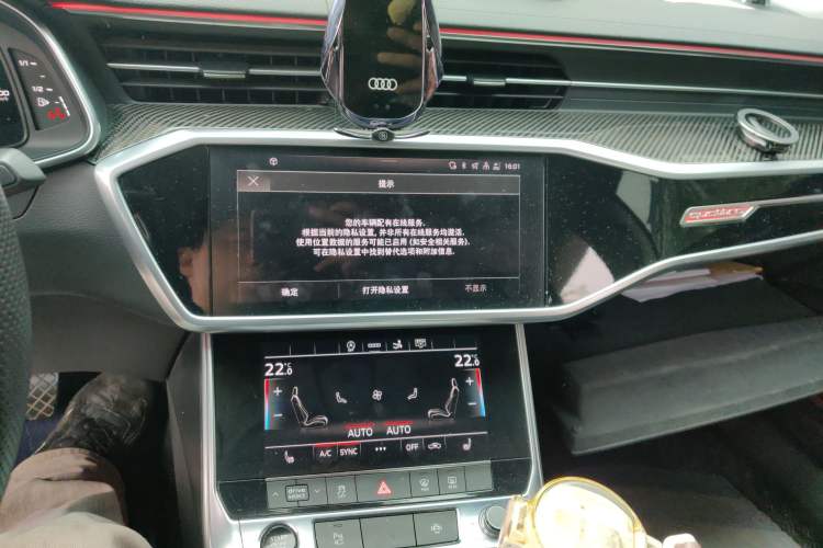 Used Audi A7 2021 40 TFSI Luxury Edition
