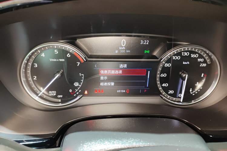 Used Cadillac XT5 2021 28T Luxury Model