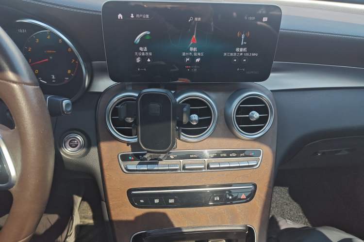 Used Mercedes-Benz GLC 2020 GLC 300 L 4MATIC Dynamic Edition
