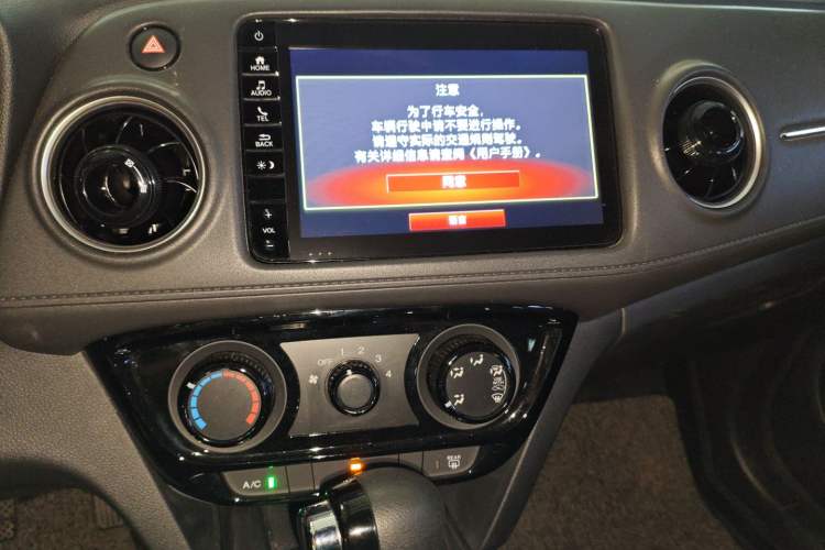 Used Honda XR-V 2021 1.5L CVT Classic Edition
