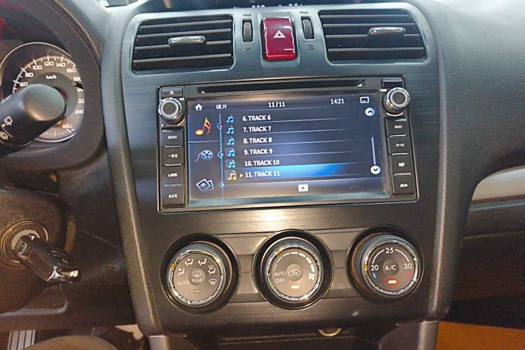 Used Subaru Forester 2014 2.5i Automatic Elite Edition
