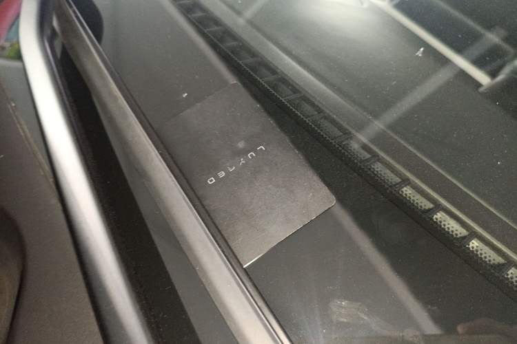 Used Hima Luxeed R7 2025 Range-Extended Version 251 km Max
