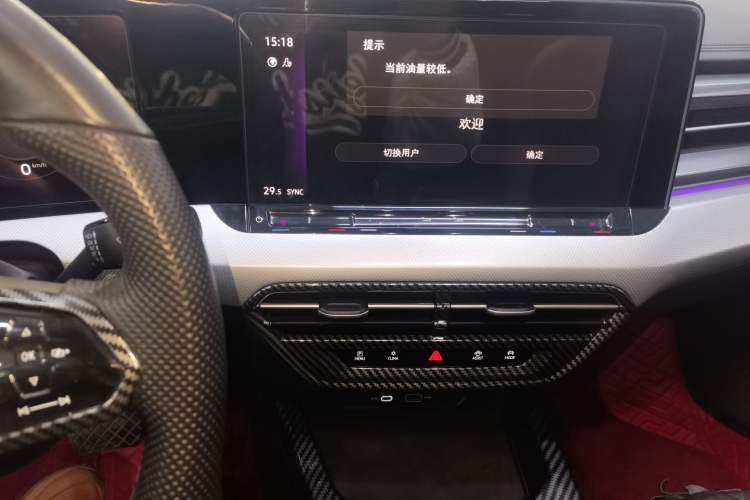 Used Volkswagen Lamando 2023 Lavida L 280TSI DSG Cool & Spicy Edition Audio And AC Panel