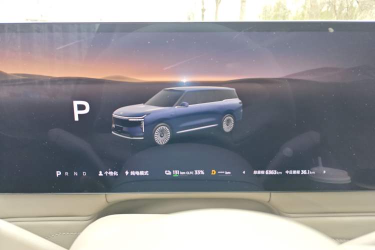 Used IM LS9 2026 Model 66 Ultra