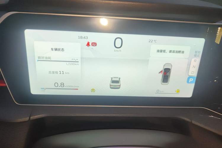 Used Geely Auto Binray 2024 Binrui COOL 1.5T DCT Longteng Edition