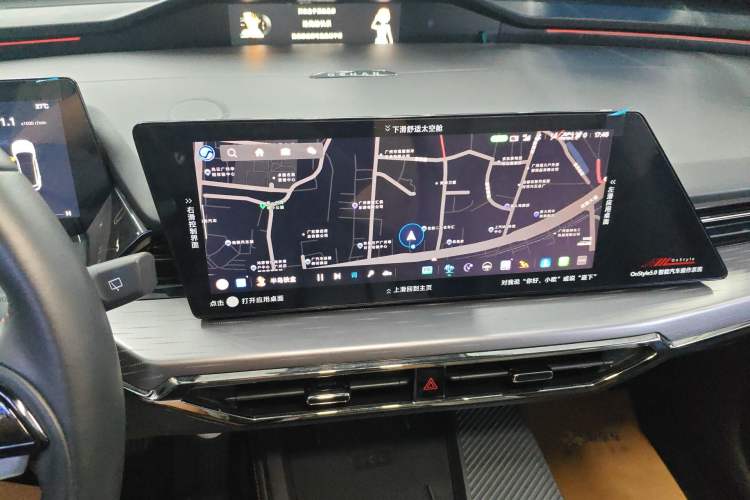 Used CHANGAN OSHAN Z6 2023 Blue Whale 1.5T DCT Smart Edition Audio And AC Panel