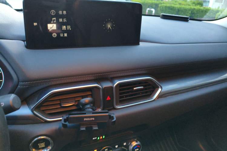 Used Mazda CX-5 2022 2.0L Automatic Two-Wheel Drive Smart Edition