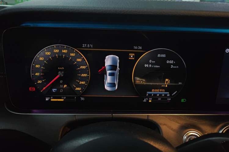 Used Mercedes-Benz E-Class 2020 E 300 L Sport Luxury Edition
