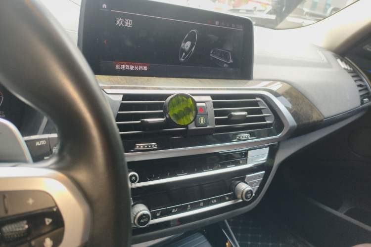 Used BMW X3 2020 xDrive30i Luxury Model with M Sport Package
