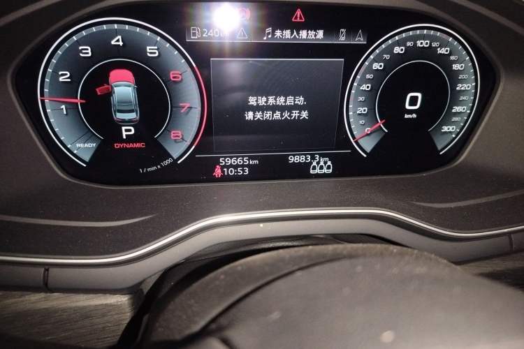 Used Audi A4L 2022 40 TFSI Luxury Prestige Edition
