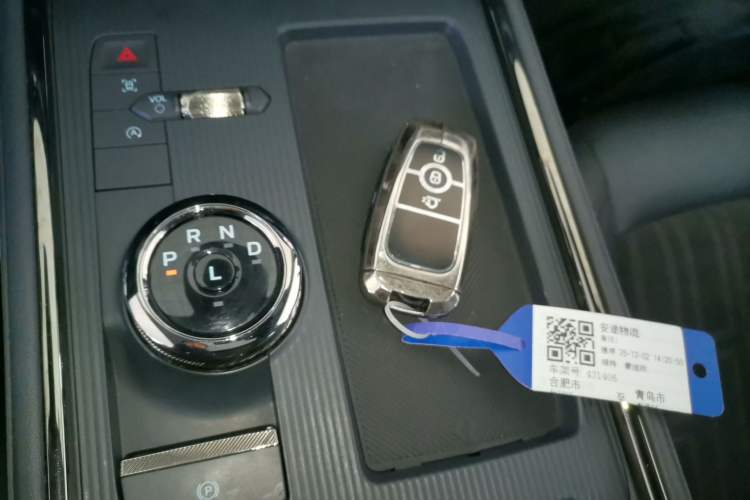 Used Ford Mondeo 2022 Restyled EcoBoost 245 Luxury Version