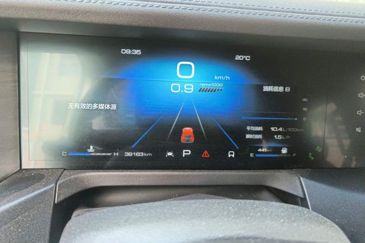 Used Tank 300 2023 City Edition 2.0T—Stylish as Ever