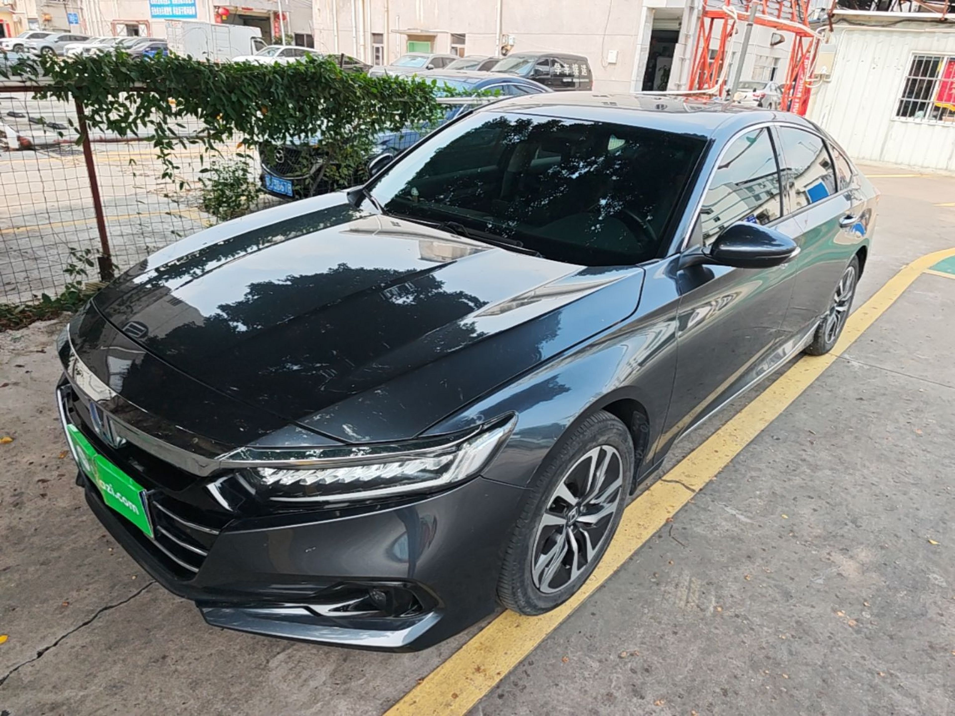 Under Front Bumper