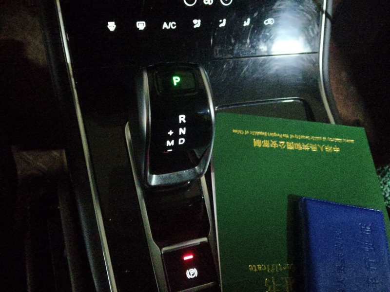 Used Chery Tiggo 8 2020 290TGDI Automatic Elite Edition — 15