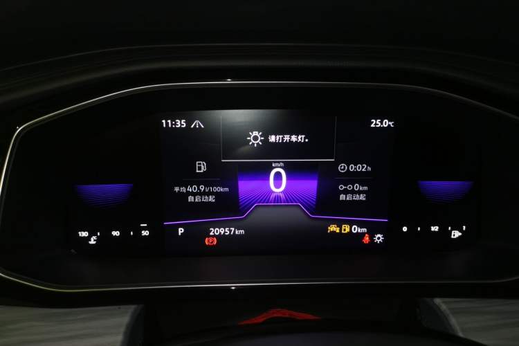 Used Volkswagen Sagitar 2023 300TSI DSG Excellence Edition
