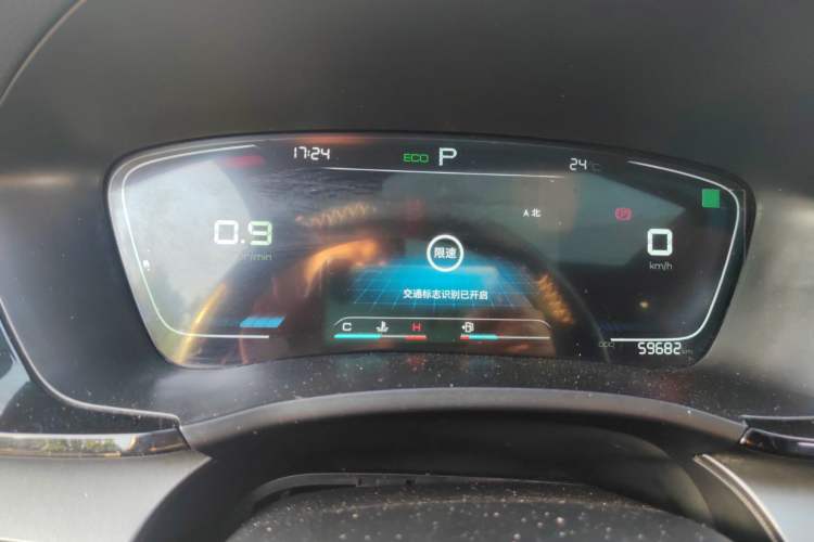 Used BYD Song PLUS 2020 1.5T Automatic Prestige Version